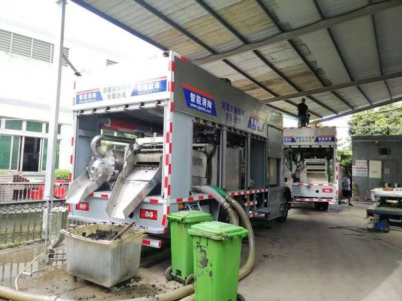沂水管道清淤中清洗步骤有哪些