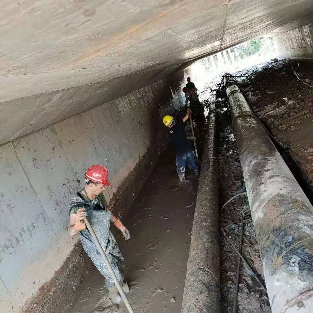 沂水工业管道清淤