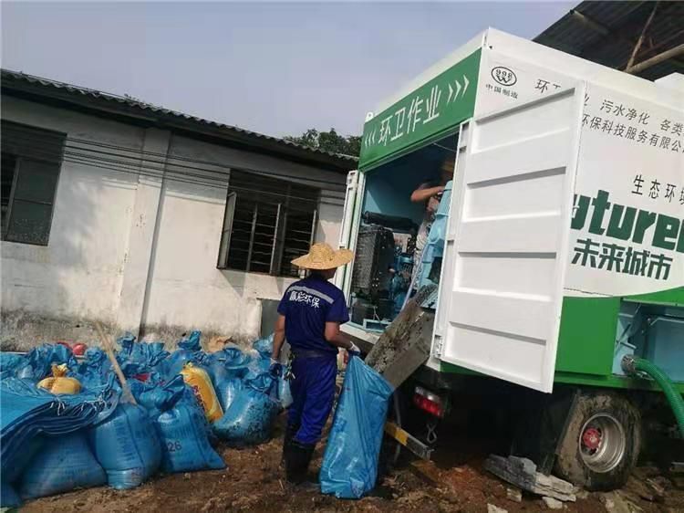 沂水工业污泥压干处理